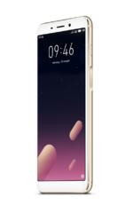 Смартфон MEIZU M6s Gold, 5.7'' 1440x720, 1.6GHz+2.0GHz, 6 Core, 3GB RAM, 32GB, up to 128GB flash, 16Mpix/8Mpix, 2 Sim, 2G, 3G, LTE, BT, Wi-Fi, 3000mAh